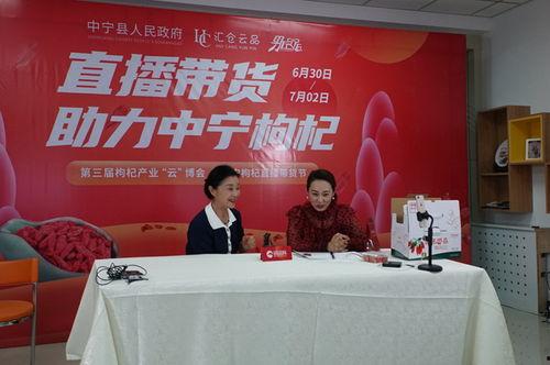 中宁曝光台爆料新闻视频,视频曝光事件引发社会关注